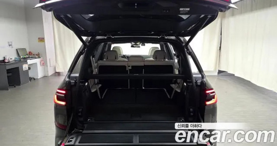 Bmw X7 
