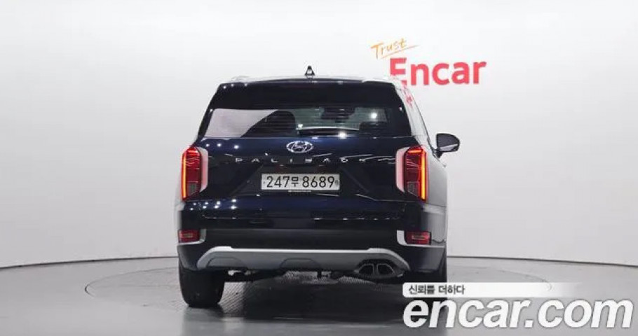 Hyundai Palisade 