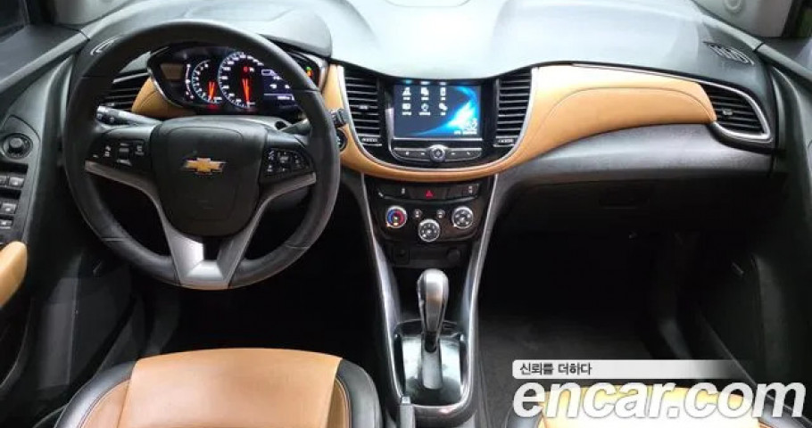 Chevrolet Trax 