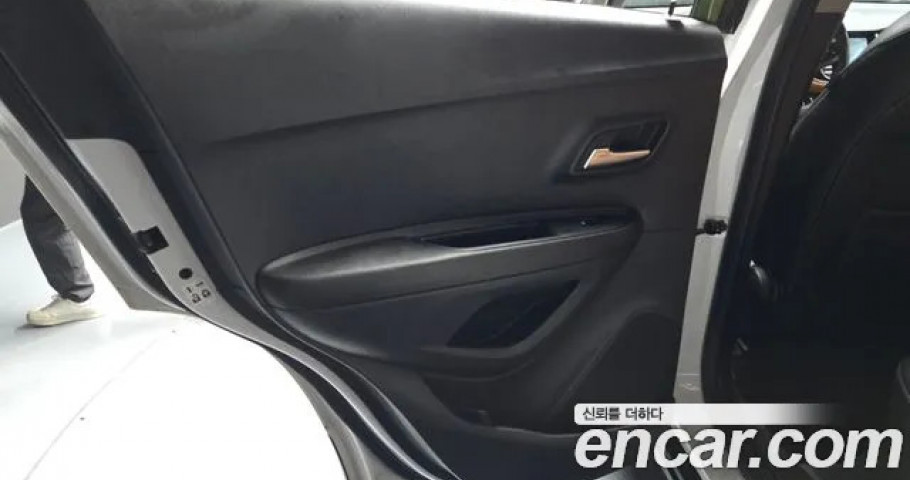 Chevrolet Trax 