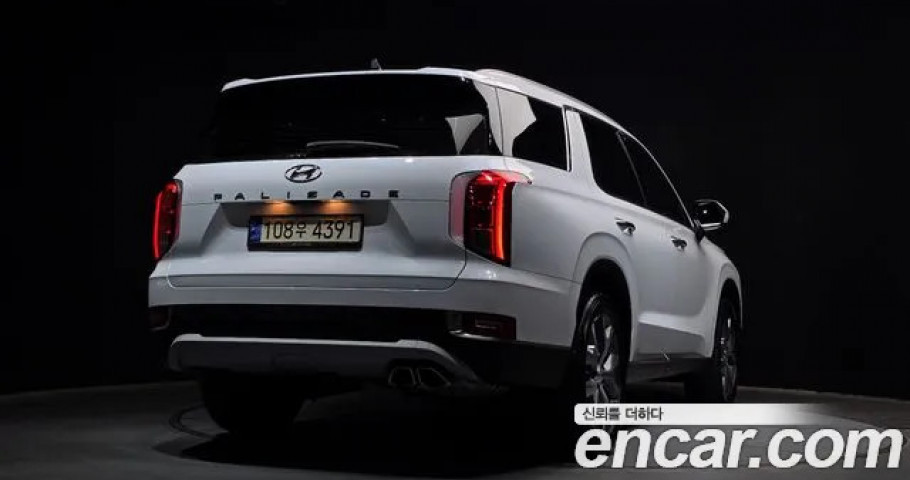 Hyundai Palisade 