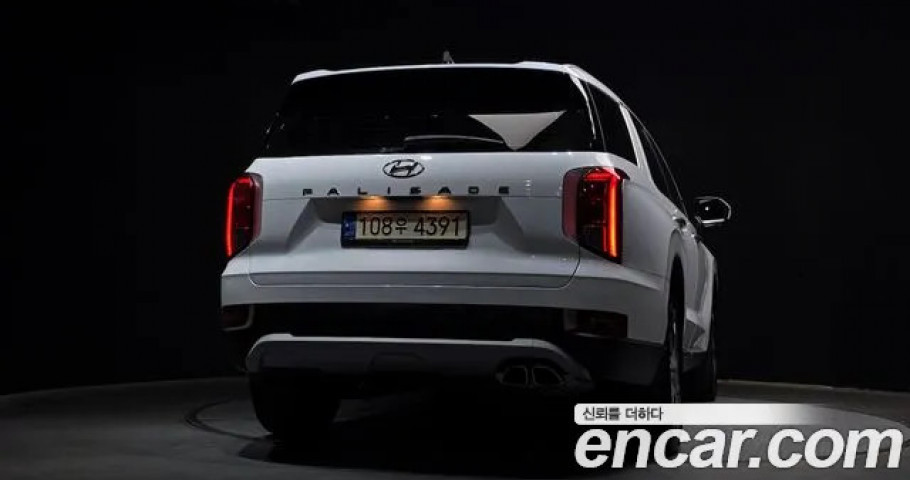 Hyundai Palisade 