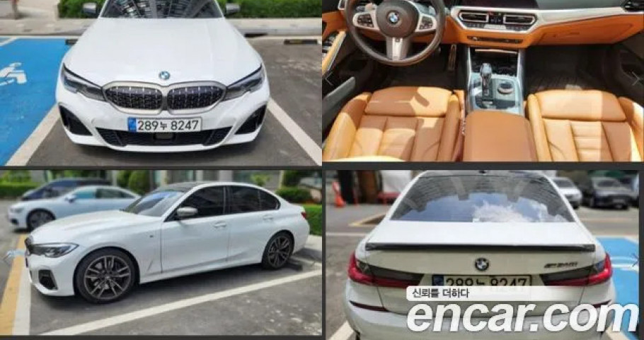 Bmw 3-Series 