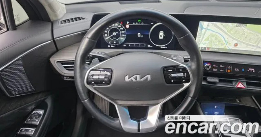 Kia K8 