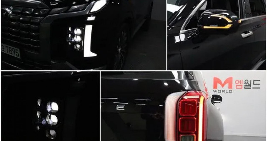Hyundai Palisade 