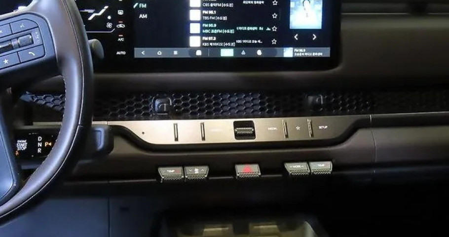 Kia Tasman 