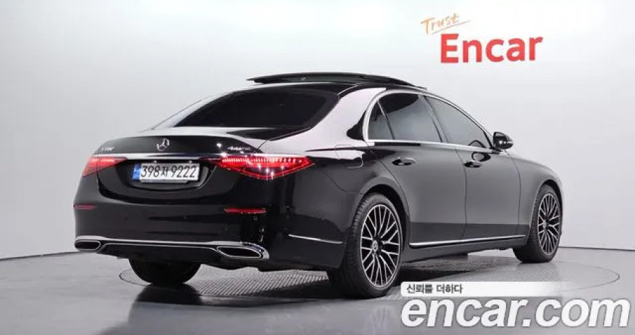 Mercedes-Benz S-Class 
