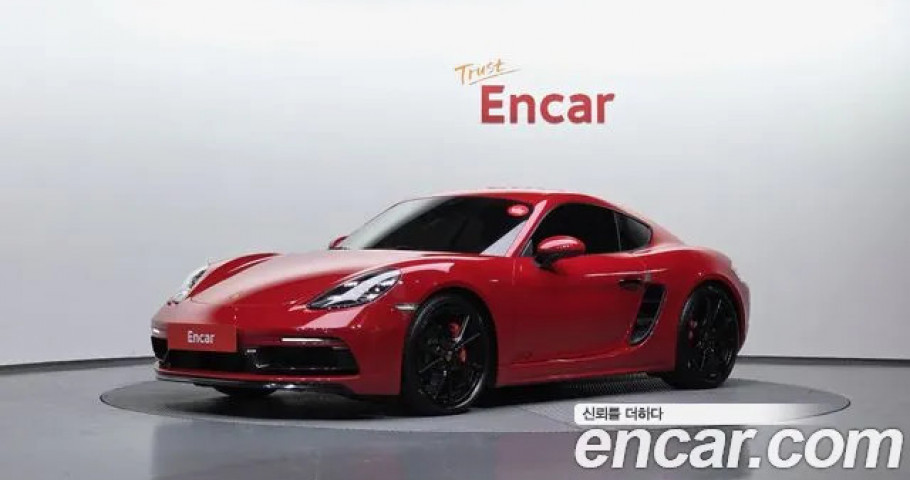 Porsche 718 