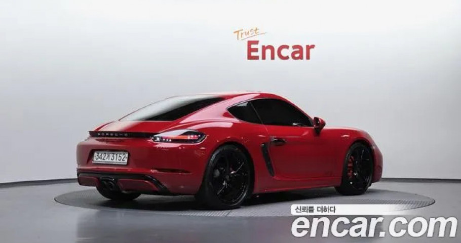 Porsche 718 