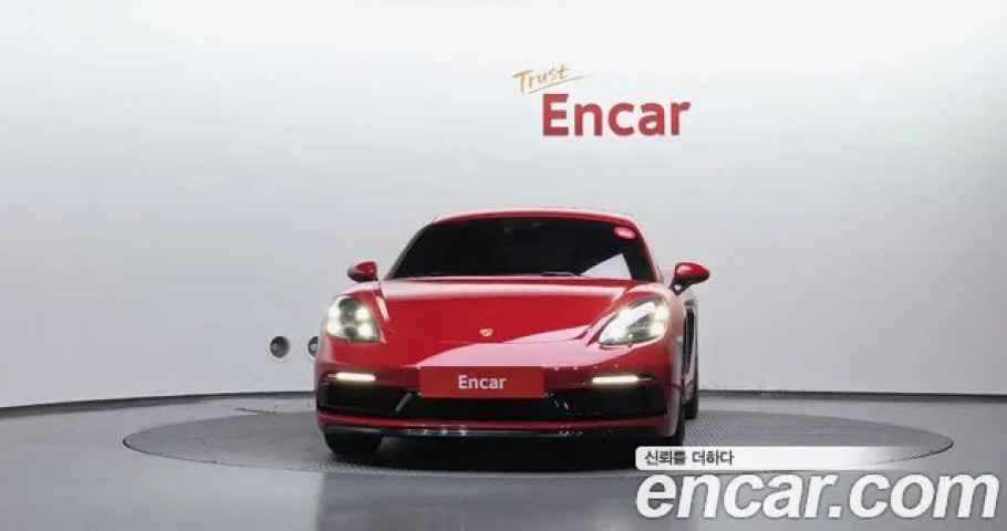 Porsche 718 