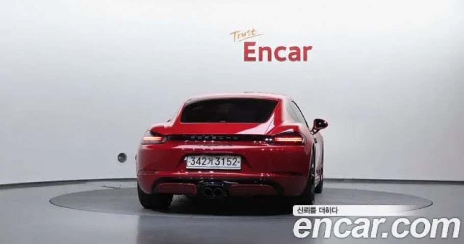 Porsche 718 