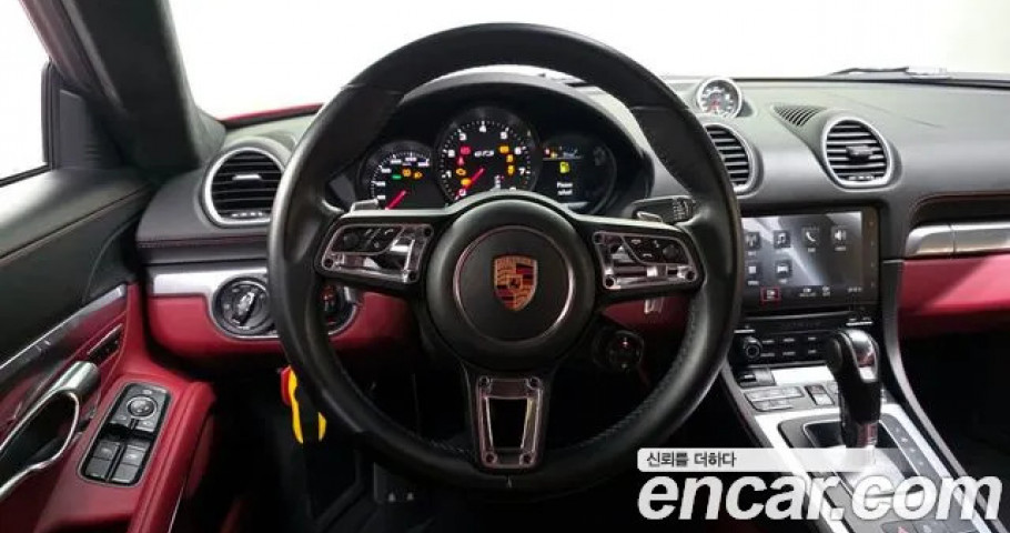 Porsche 718 