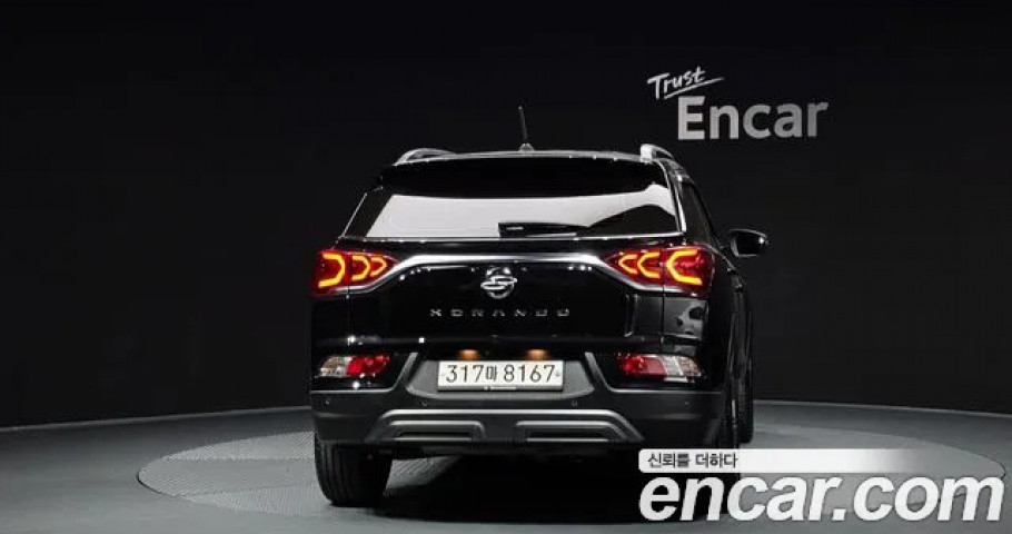 Ssangyong Korando 