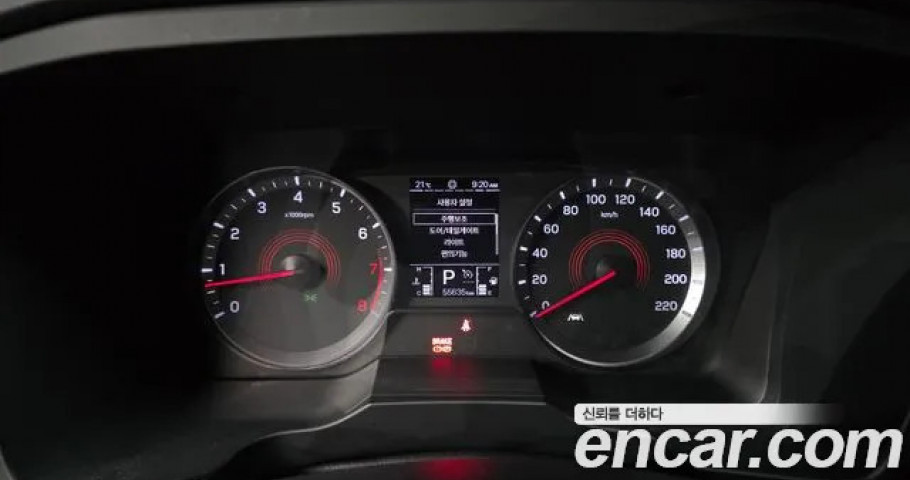 Ssangyong Korando 