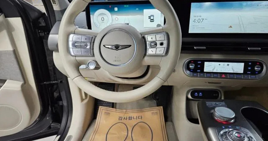 Genesis Gv60 