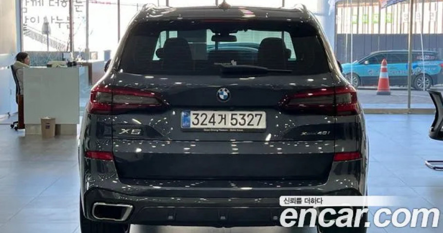 Bmw X5 