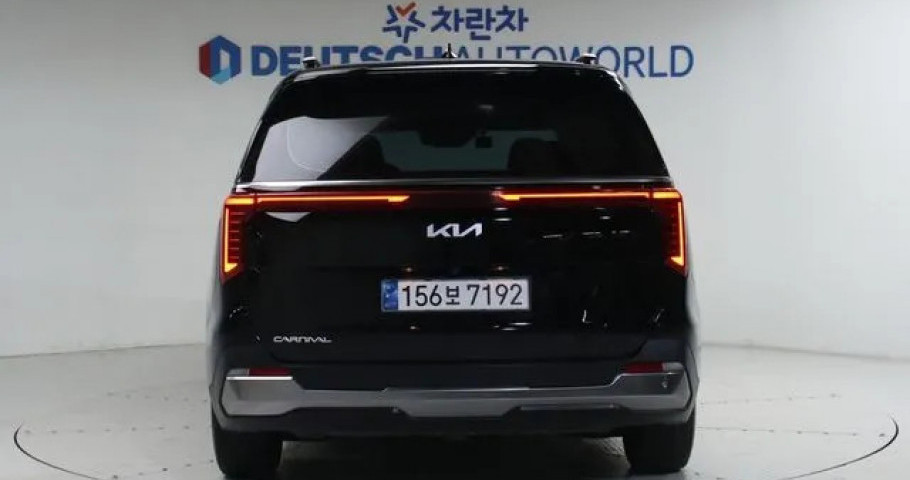 Kia Carnival 