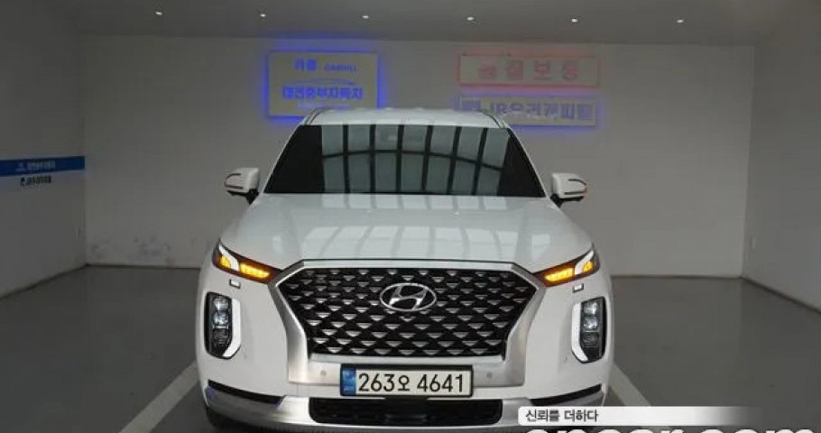 Hyundai Palisade 