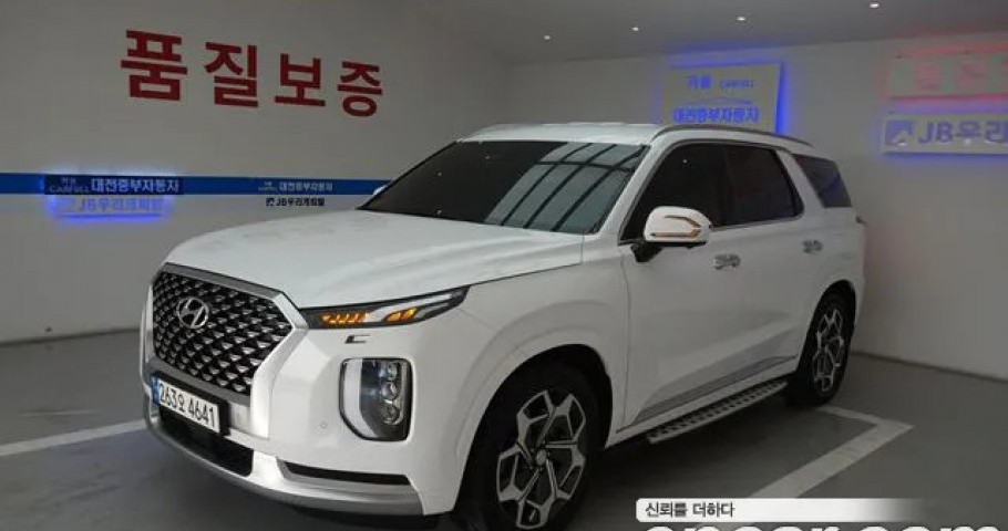 Hyundai Palisade 