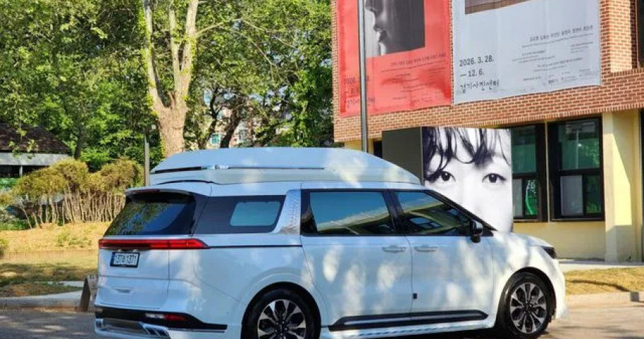 Kia Carnival 