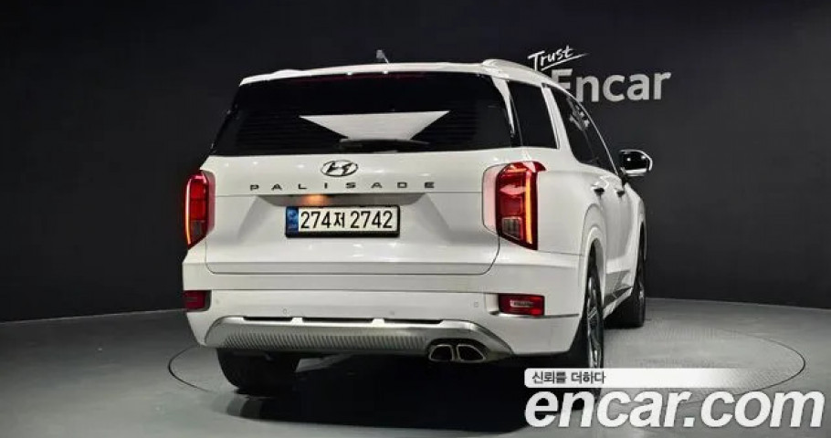 Hyundai Palisade 