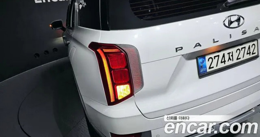 Hyundai Palisade 