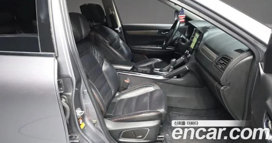 Renault Qm6 