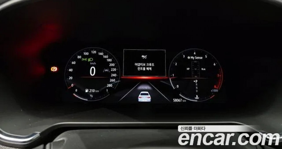 Renault Sm6 