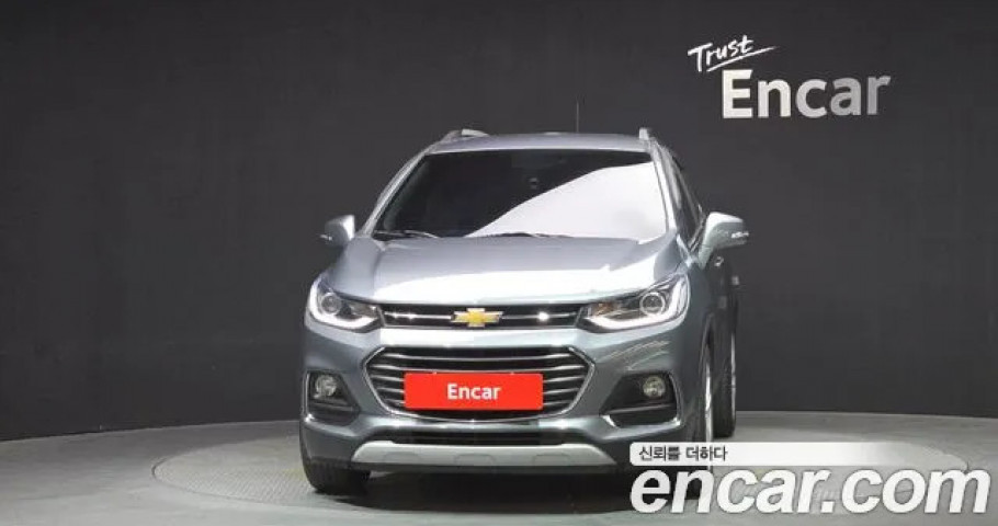 Chevrolet Trax 