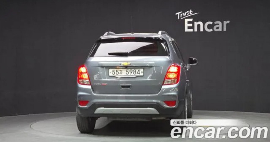 Chevrolet Trax 
