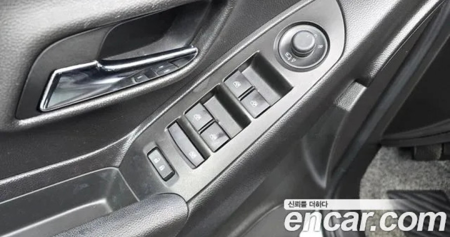 Chevrolet Trax 