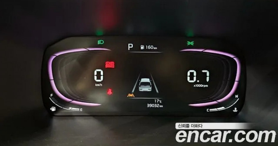 Kia Morning (Picanto) 