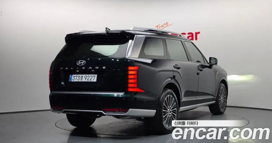 Hyundai Palisade 