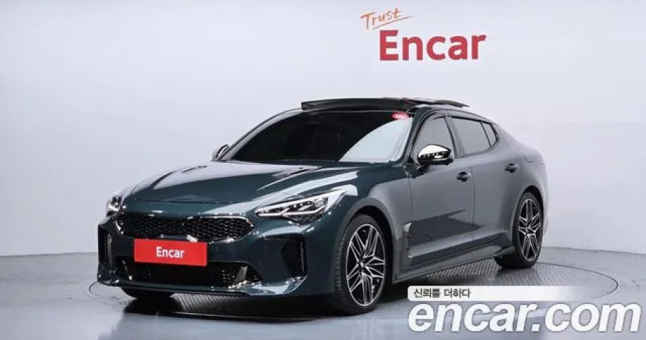 Kia Stinger 
