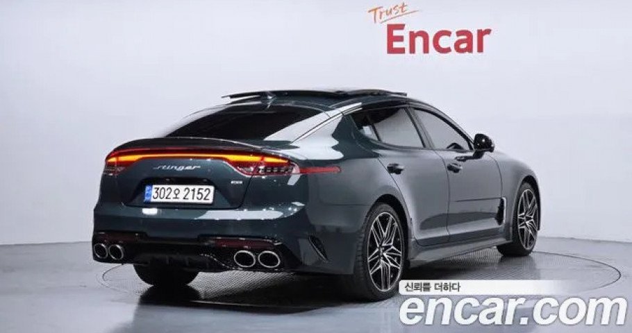 Kia Stinger 