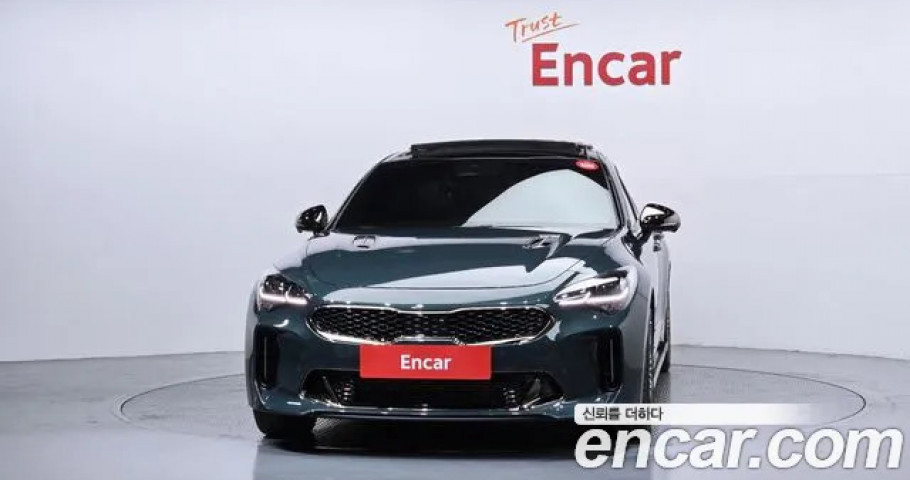 Kia Stinger 