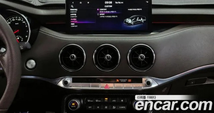 Kia Stinger 