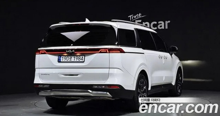 Kia Carnival 