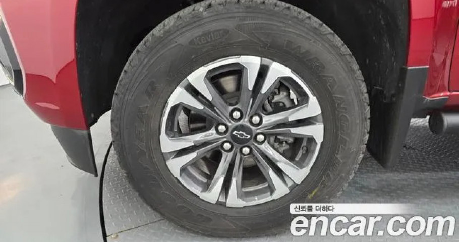 Chevrolet Colorado 