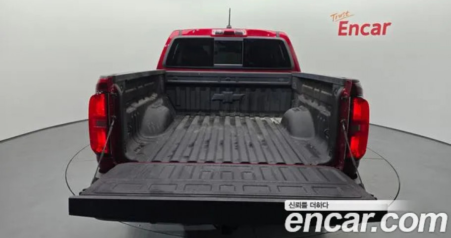 Chevrolet Colorado 