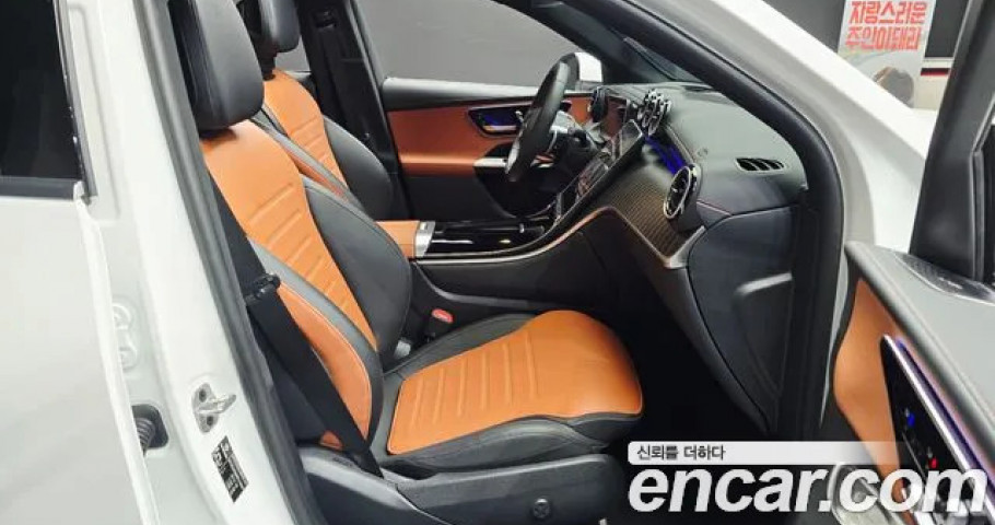 Mercedes-Benz Glc-Class 