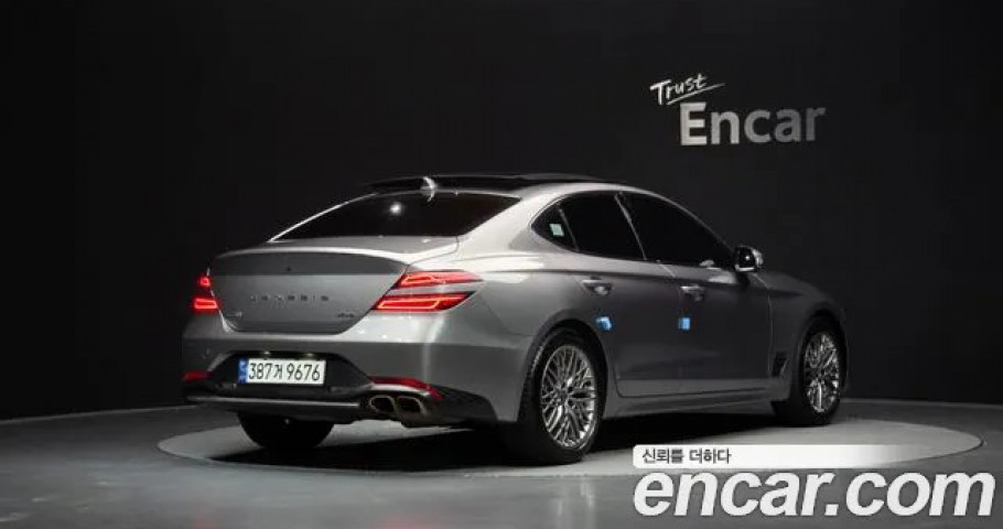 Genesis G70 