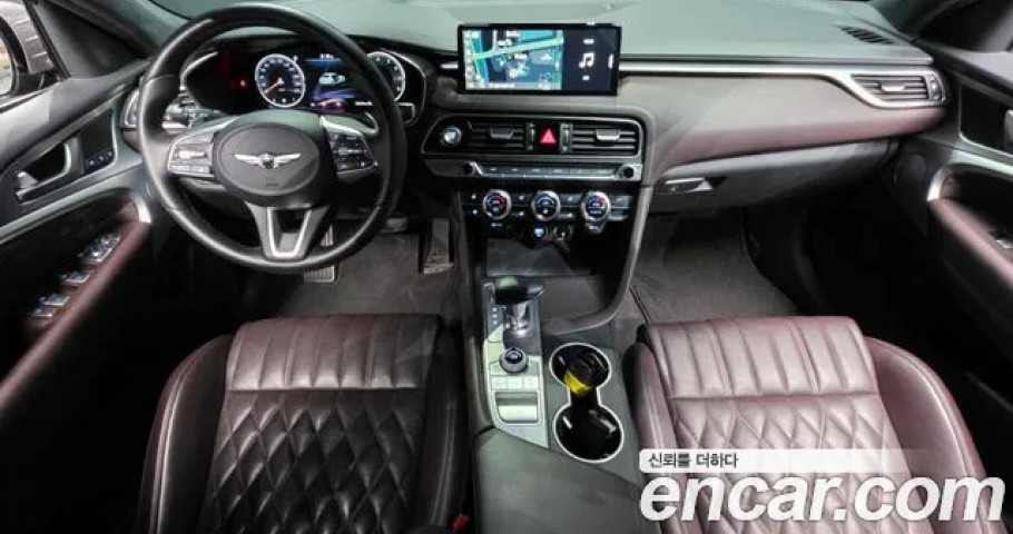 Genesis G70 