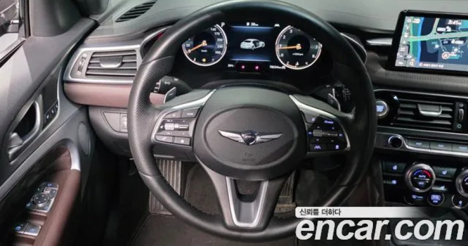 Genesis G70 