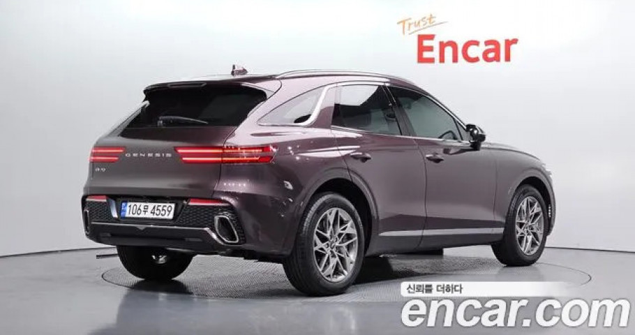 Genesis Gv70 