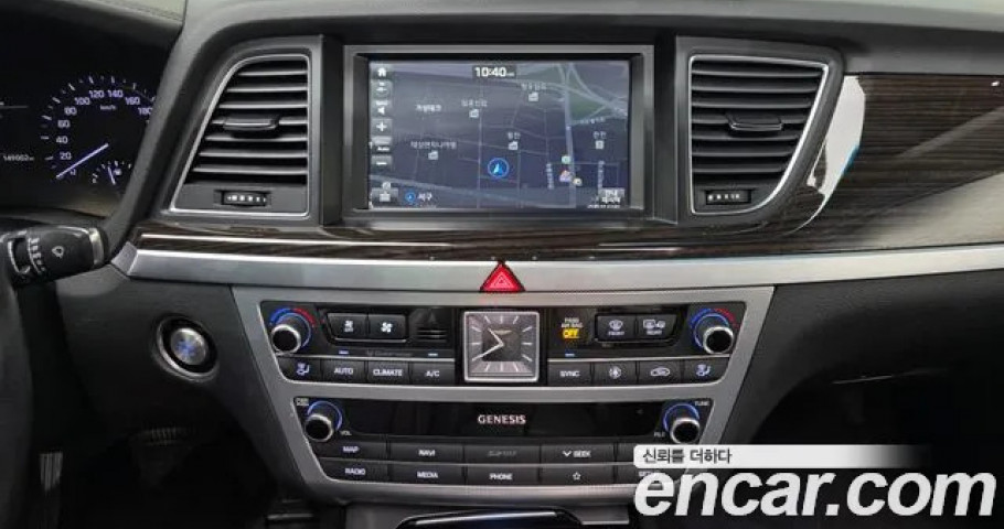 Genesis G80 