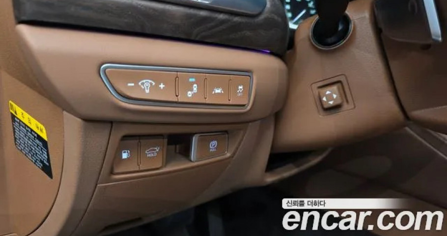 Genesis G90 