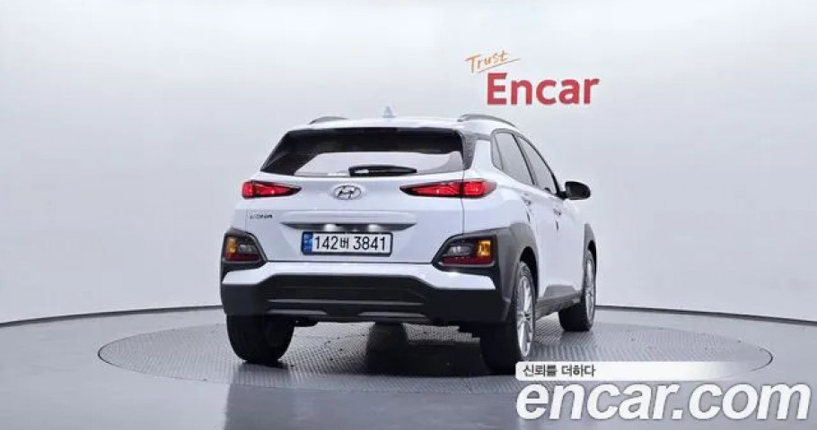Hyundai Kona 