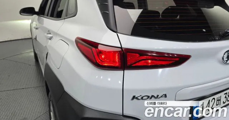 Hyundai Kona 