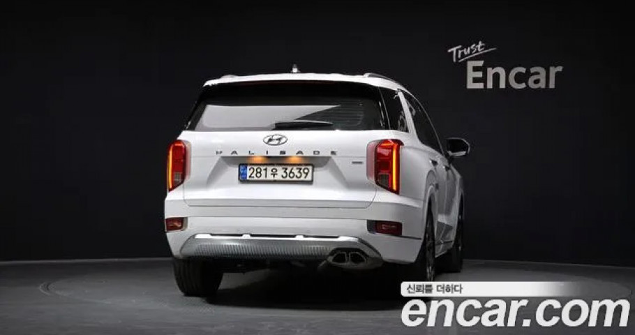 Hyundai Palisade 